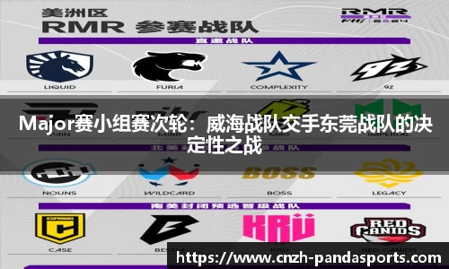 熊猫体育官方网站